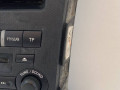 джойстик управления мультимедиа Mitsubishi Outlander 2 поколение 2007, 3859444, 8002A538XA - фото №5