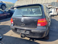 захватный крюк капота Volkswagen Golf 4 поколение 1999, 1.6 л., АКПП, хетчбэк 3 дв., 1J1823533C - фото №15