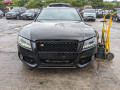 усилитель музыкальный Audi A5 8T 2010, 2.0 л., МКПП, купе, 8T0035223AP - фото №9