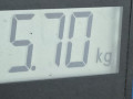 суппорт передний левый Toyota RAV4 3 поколение (XA30) 2007, 2.2 л., МКПП, внедорожник 5 дв., 4775042090 - фото №6