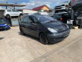 дверь передняя левая Citroen Xsara Picasso 1 поколение 2001, 1.8 л., МКПП, минивэн, 9002L6 - фото №13
