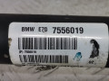карданный вал BMW X5 E70 2007, 3.0 л., АКПП, внедорожник 5 дв., 26207556019 - фото №3