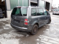 кулиса Volkswagen Touran 1 поколение 2005, 2.0 л., МКПП, минивэн, 1K0711061A - фото №9