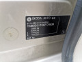 магнитола Skoda Octavia 2 поколение (A5) 2005, 2.0 л., МКПП, хетчбэк 5 дв., AAO600002AX - фото №8