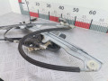стеклоподъемник электрический передний левый Mitsubishi Colt 6 поколение (Z20/Z30) 2005, 1.3 л., МКПП, хетчбэк 3 дв., 5713A533 - фото №2