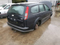 замок зажигания Ford Focus 2 поколение 2006, 1.6 л., МКПП, универсал, 1681167 - фото №8