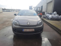 дверь передняя правая Renault Laguna 3 поколение 2009, 2.0 л., МКПП, хетчбэк 5 дв., 801000025R - фото №14
