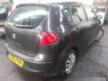 кулиса SEAT Altea 1 поколение 2006, 1.6 л., МКПП, хетчбэк 5 дв., 1K0711061A - фото №7