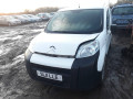 дверь задняя распашная правая Citroen Nemo 1 поколение 2011, 1.3 л., МКПП, фургон, 1636296180 - фото №11
