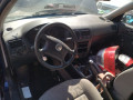 масляный поддон Volkswagen Golf 4 поколение 2000, 1.4 л., МКПП, хетчбэк 3 дв., 030103603Q - фото №7