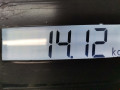 рычаг задний Mercedes-Benz GL-Класс X164 [рестайлинг] 2010, 4.7 л., АКПП, внедорожник 5 дв., A1643501906 - фото №7