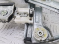стеклоподъемник электрический передний левый Mitsubishi Colt 6 поколение (Z20/Z30) 2005, 1.3 л., МКПП, хетчбэк 3 дв., 5713A533 - фото №4