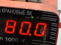 двигатель Volkswagen Golf 4 поколение 2002, 1.6 л., AZD, бензин, МКПП, хетчбэк 5 дв., 036100103HX - фото №7