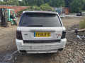 замок двери передней левой Land Rover Range Rover Sport 1 поколение 2006, 2.7 л., АКПП, внедорожник 5 дв., JDE38193 - фото №13
