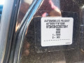 бампер задний Peugeot 207 1 поколение 2009, 1.4 л., МКПП, хетчбэк 5 дв., 7410Z5 - фото №12