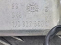 ручка крышки багажника Volkswagen 2000, 2.0 л., МКПП, универсал, 1J0827566L - фото №4
