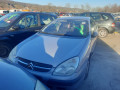 балка подвески передняя (подрамник) Citroen C5 1 поколение 2001, 2.0 л., АКПП, хетчбэк 5 дв., 3502AQ - фото №12