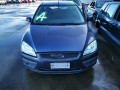 магнитола Ford Focus 2 поколение 2007, 1.6 л., МКПП, универсал, 1818662 - фото №17