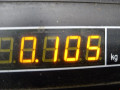 ручка внутренняя передняя левая Nissan Qashqai 1 поколение 2008, 1.5 л., МКПП, внедорожник 5 дв. - фото №3