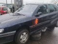радиатор масляный Renault Safrane 1 поколение [рестайлинг] 1997, 2.0 л., АКПП, хетчбэк 5 дв., 7701042653 - фото №14