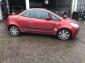 дверь передняя правая Mitsubishi Colt 6 поколение (Z20/Z30) 2006, 1.5 л., МКПП, кабриолет, MN301824 - фото №9
