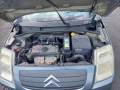руль Citroen C2 1 поколение 2006, 1.4 л., МКПП, хетчбэк 3 дв., 4109EW - фото №12