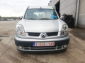 рычаг передний левый Renault Kangoo 1 поколение [рестайлинг] 2004, 1.6 л., МКПП, фургон, 8200942407 - фото №11