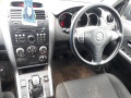 стеклоподъемник электрический передний левый Suzuki Grand Vitara 2 поколение 2006, 1.9 л., МКПП, внедорожник 5 дв., 8340265J00 - фото №6