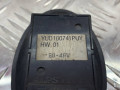 кнопка стеклоподъемника Rover 75 1 поколение 2002, YUD100741PUY - фото №6