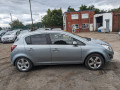 замок двери задней левой Opel Corsa D [рестайлинг] 2011, 1.2 л., МКПП, хетчбэк 5 дв., 13258266 - фото №12
