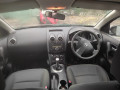 накладка на торпедо (консоль) Nissan Qashqai 1 поколение 2009, 1.5 л., МКПП, внедорожник 5 дв., 68260JD02E - фото №6