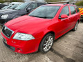 накладка на порог Skoda Octavia 2 поколение (A5) 2006, 2.0 л., МКПП, универсал - фото №12