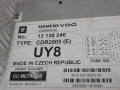 магнитола Opel Signum C 2003, 2.0 л., МКПП, хетчбэк 5 дв., 13105270 - фото №5