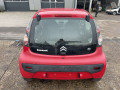 электроусилитель руля Citroen C1 1 поколение 2006, 1.0 л., МКПП, хетчбэк 3 дв., 4123AV - фото №10