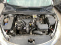 суппорт задний левый Peugeot 307 1 поколение [рестайлинг] 2007, 2.0 л., МКПП, универсал, 4400R4 - фото №13