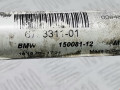 стабилизатор подвески передний BMW X1 E84 2010, 2.0 л., МКПП, внедорожник 5 дв., 31356793311 - фото №6