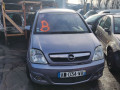 компрессор кондиционера Opel Meriva 1 поколение (A) [рестайлинг] 2007, 1.7 л., МКПП, хетчбэк 5 дв., 24421642 - фото №13