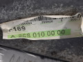 масляный поддон Mercedes-Benz A-Класс W169 2007, 1.5 л., МКПП, хетчбэк 5 дв., A2660100113 - фото №7