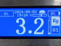 крыло переднее правое Opel Vivaro A 2006, 2.5 л., МКПП, микроавтобус, 4416489 - фото №8