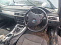 маховик BMW 3 серия E90/E91/E92/E93 [рестайлинг] 2008, 2.0 л., МКПП, универсал, 21207637279 - фото №11