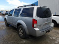 карданный вал Nissan Pathfinder R51 2005, 4.0 л., АКПП, внедорожник 5 дв., 37000EA510 - фото №15
