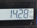 кулак задний левый Honda Civic 7 поколение [рестайлинг] 2005, 1.4 л., МКПП, хетчбэк 5 дв., 52215S6DR10 - фото №5
