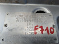 дверь передняя левая Citroen Xsara 1 поколение 1998, 1.4 л., МКПП, хетчбэк 5 дв., 9002P5 - фото №10