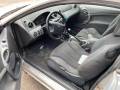 балка подвески передняя (подрамник) Ford Cougar 1 поколение 1999, 2.0 л., МКПП, купе, F8RZ5C145FF - фото №14