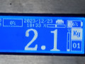 интеркулер Nissan Note E11 [рестайлинг] 2012, 1.5 л., МКПП, минивэн, 14461JX51A - фото №6