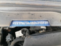 КПП механическая (МКПП) Volvo V50 1 поколение [рестайлинг] 2008, 2.0 л., МКПП, универсал, 8252231 - фото №10