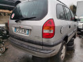 дверь передняя правая Opel Zafira 1 поколение (A) 2000, 2.0 л., МКПП, минивэн, 13189980 - фото №12