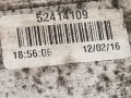 интеркулер Opel Meriva 1 поколение (A) [рестайлинг] 2007, 1.7 л., МКПП, минивэн, 13217494 - фото №6