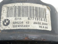 подушка крепления двигателя BMW 7 серия E65/E66/E67 [рестайлинг] 2008, 3.0 л., АКПП, седан, 22116771918 - фото №4