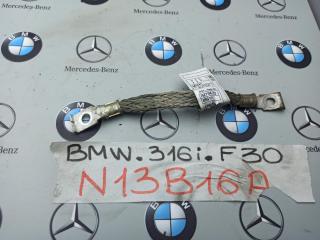 минусовой провод аккумулятора BMW 2013, 1.6 л., N13 B16 A, бензин, 7621169, 7621168